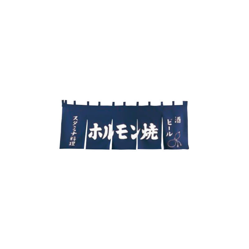 일본주방 EBM 곱창구이 노렌 (1750×650)